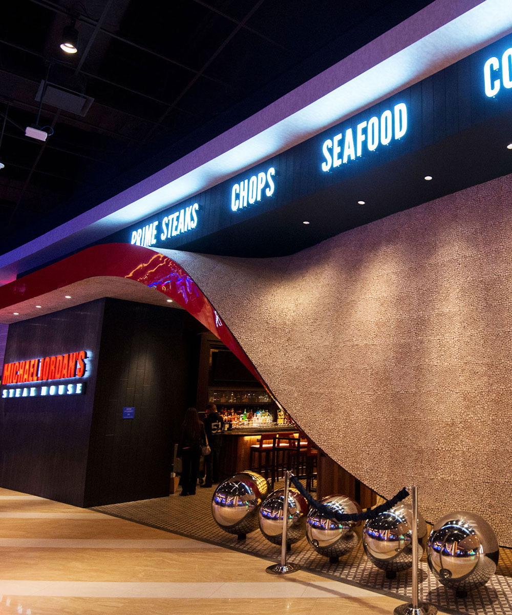 entrance - mobile version